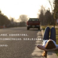 彩吧丹东全图