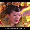 彩吧论坛天齐网保真正版