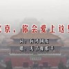 澳门118期开奖con118186独家爆料